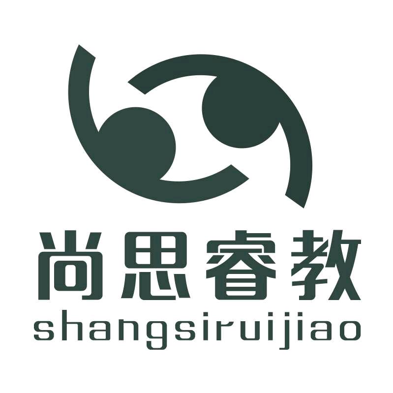小尚