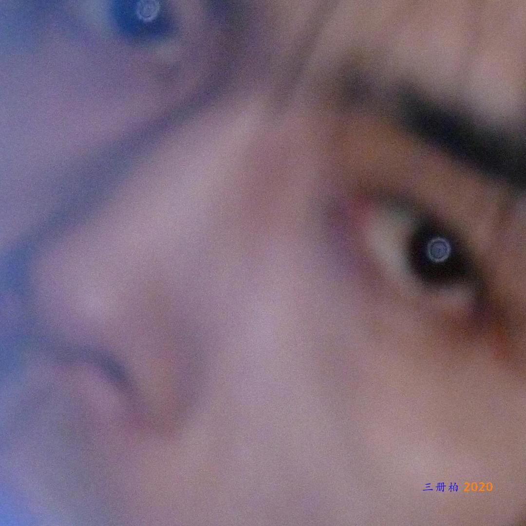 可有可無