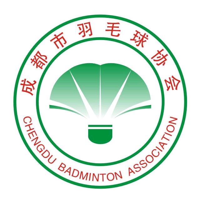 成都羽球