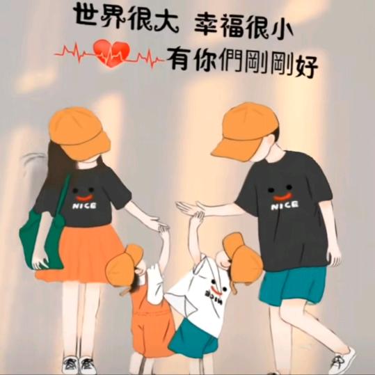 喻@祺@宝贝