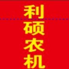 利硕农业种植