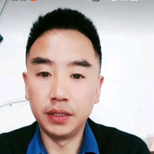 小林煤炭销售点