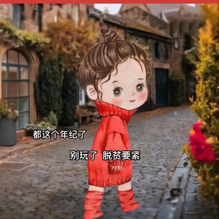平凡美丽