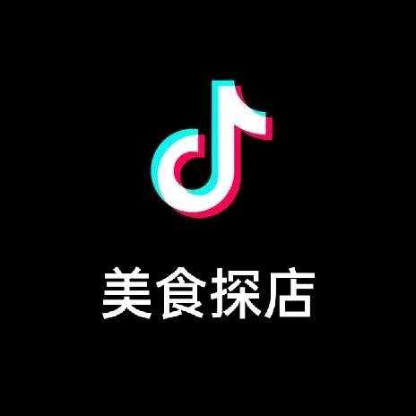 美食探店（收徒）接直播 店铺运营