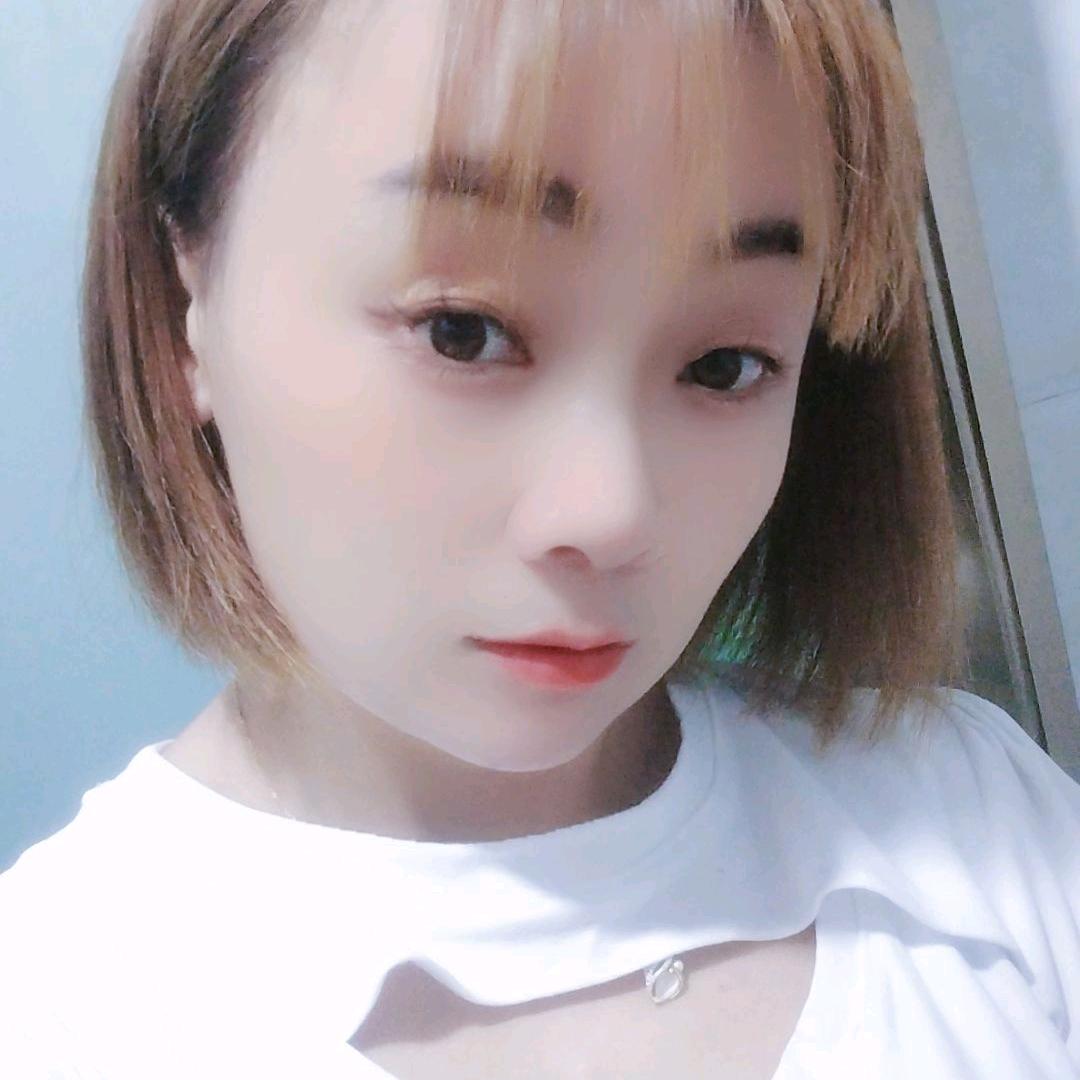 残缺的余尽