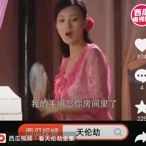 彭克范