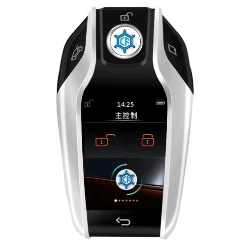 鑫盛汽车智能液晶钥匙