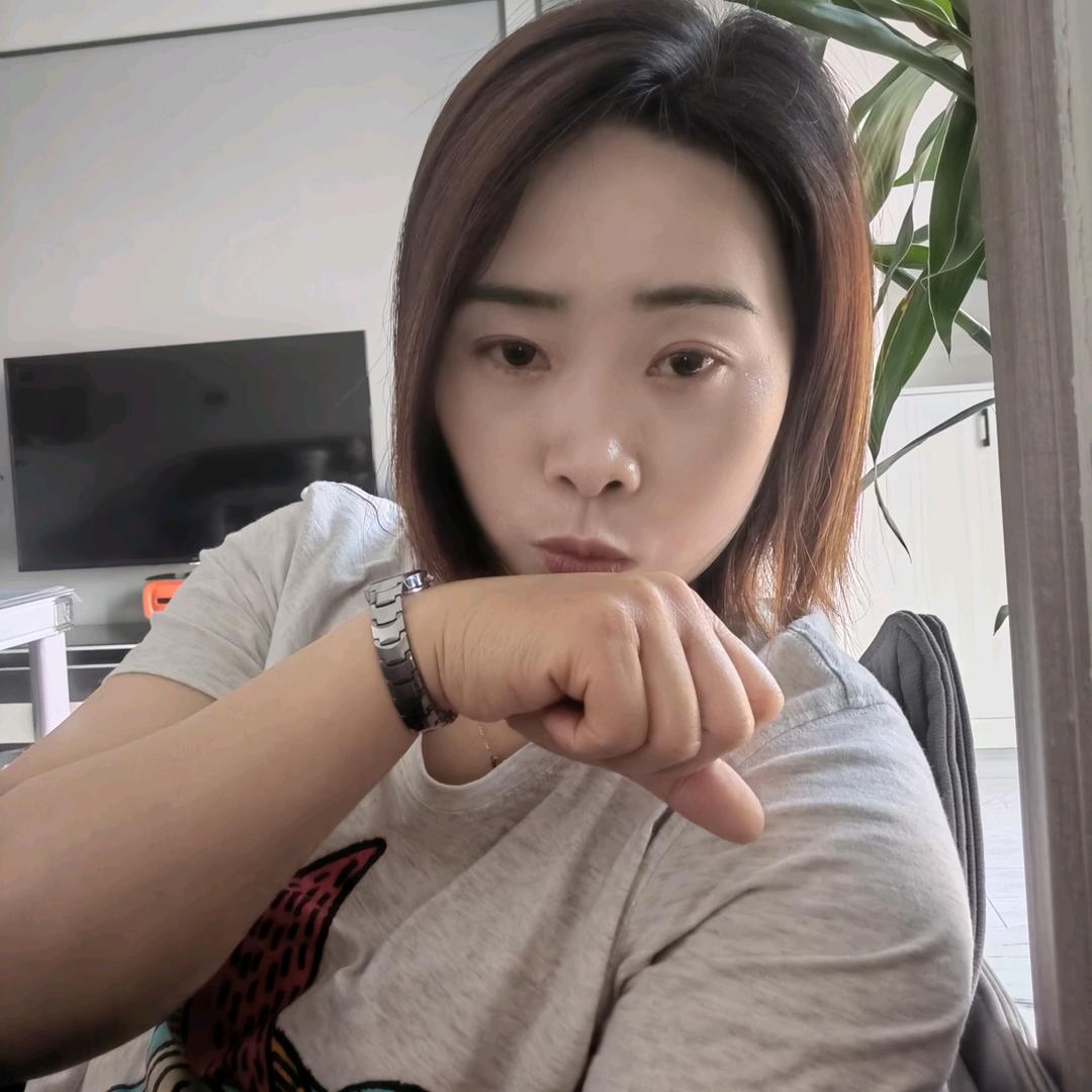qin