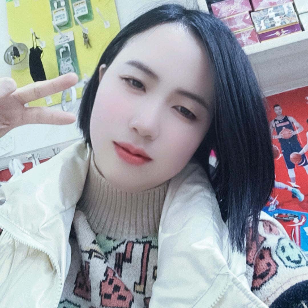 肖肖吖
