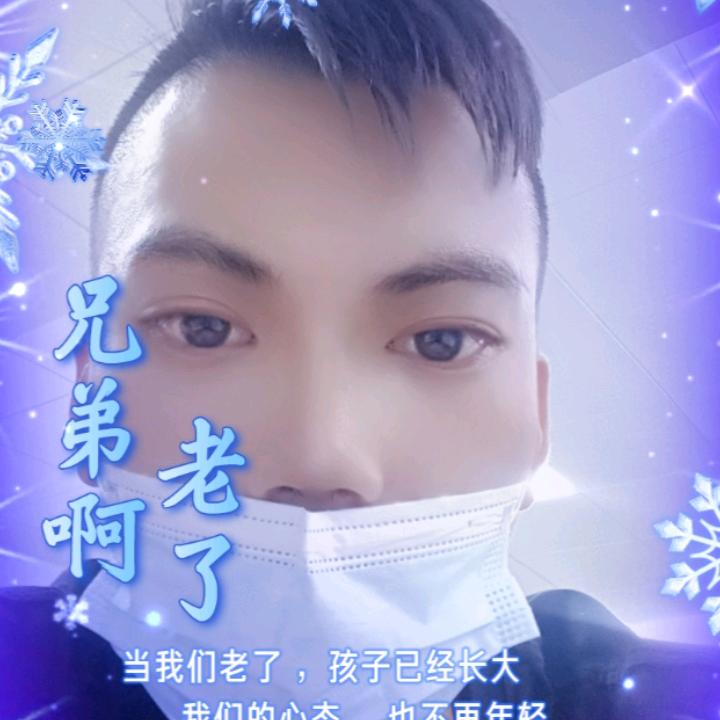 我爱他人姓吴（Live）