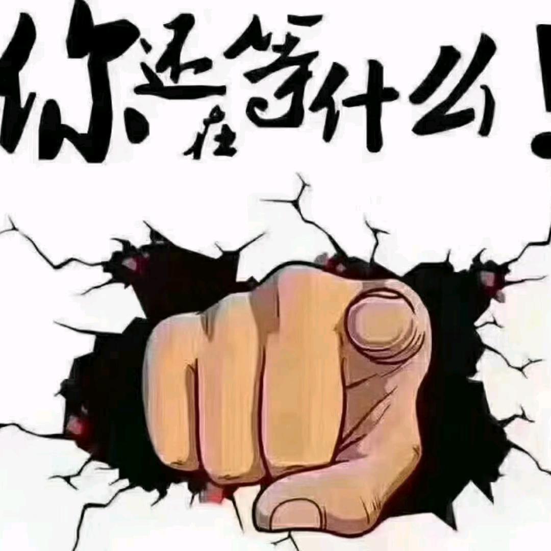神秘人！