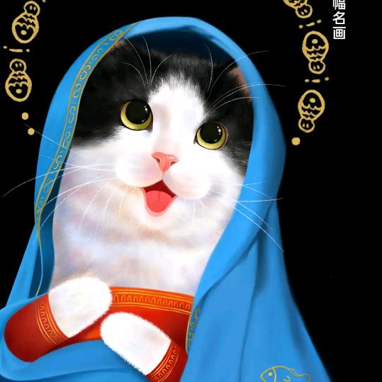 陈老幺