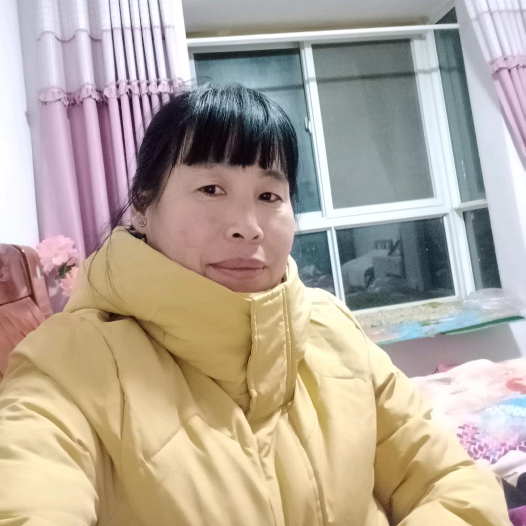 安全