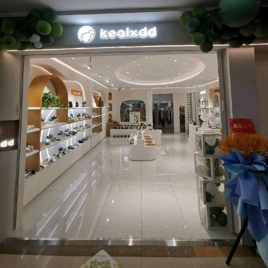 可爱响当当银谷店