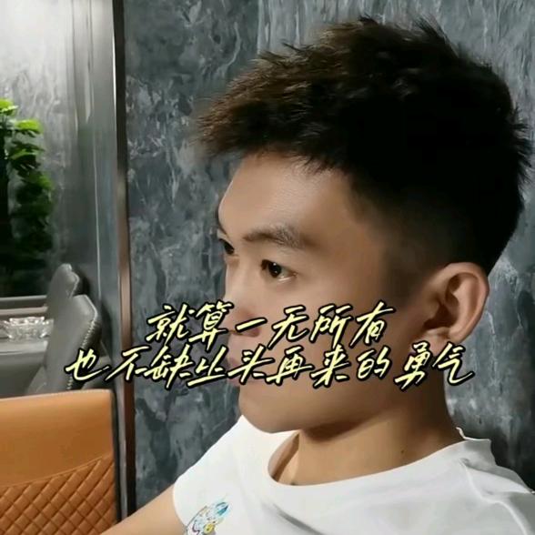 别怕～有我在