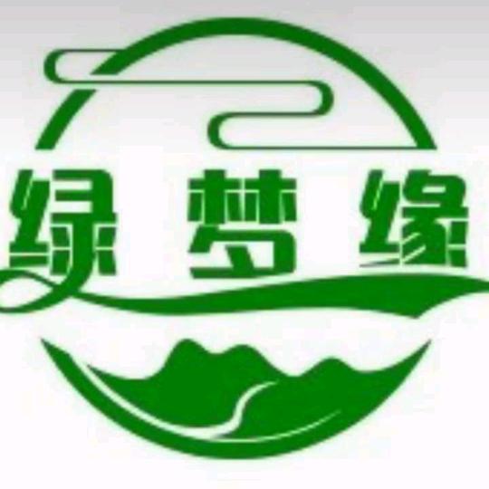 绿梦缘公司特产店