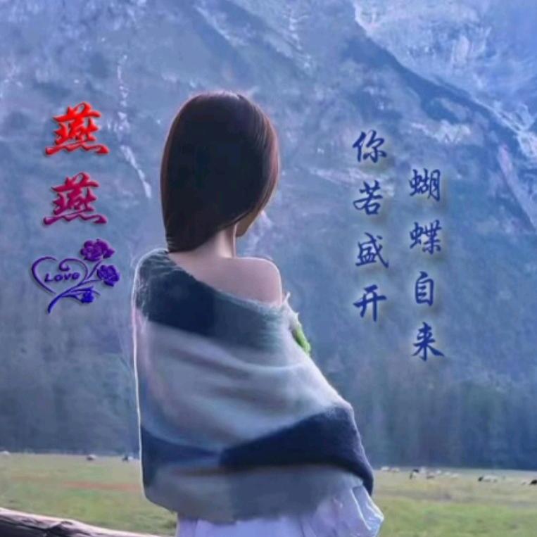 花开花落XY