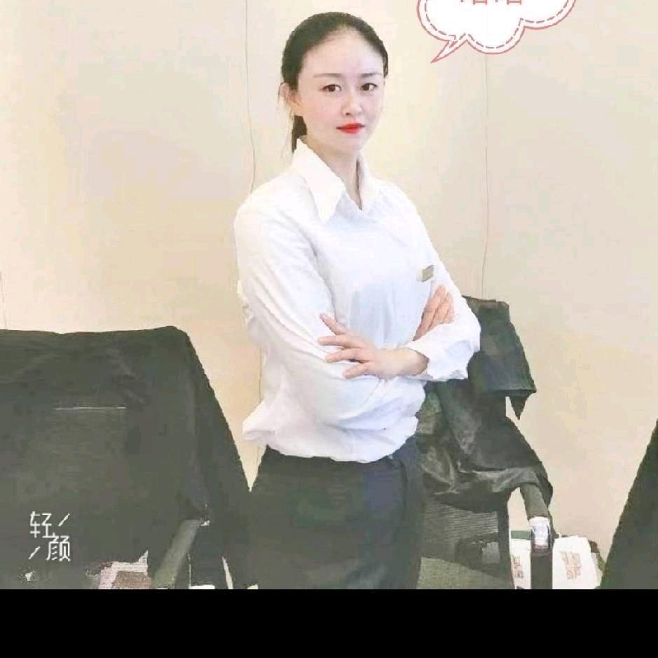 海安万洋众创城小涂