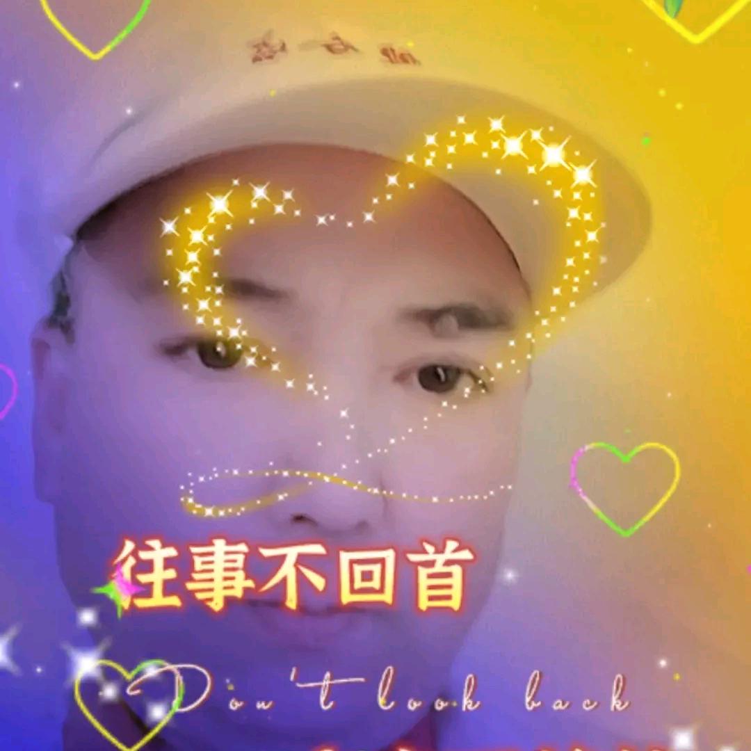 刘大官人
