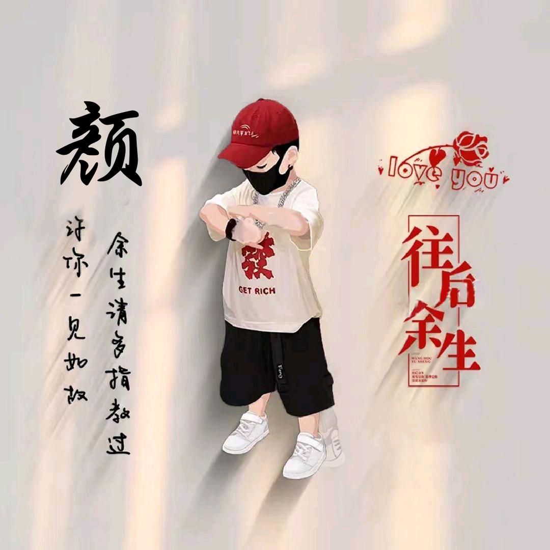 实在无聊