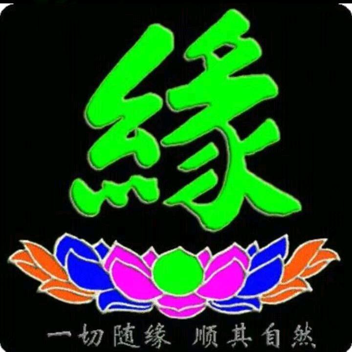 明