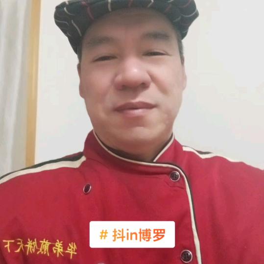 厨匠吴哥十橱窗商品