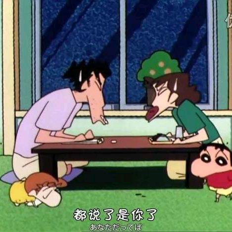 大鼻子吖