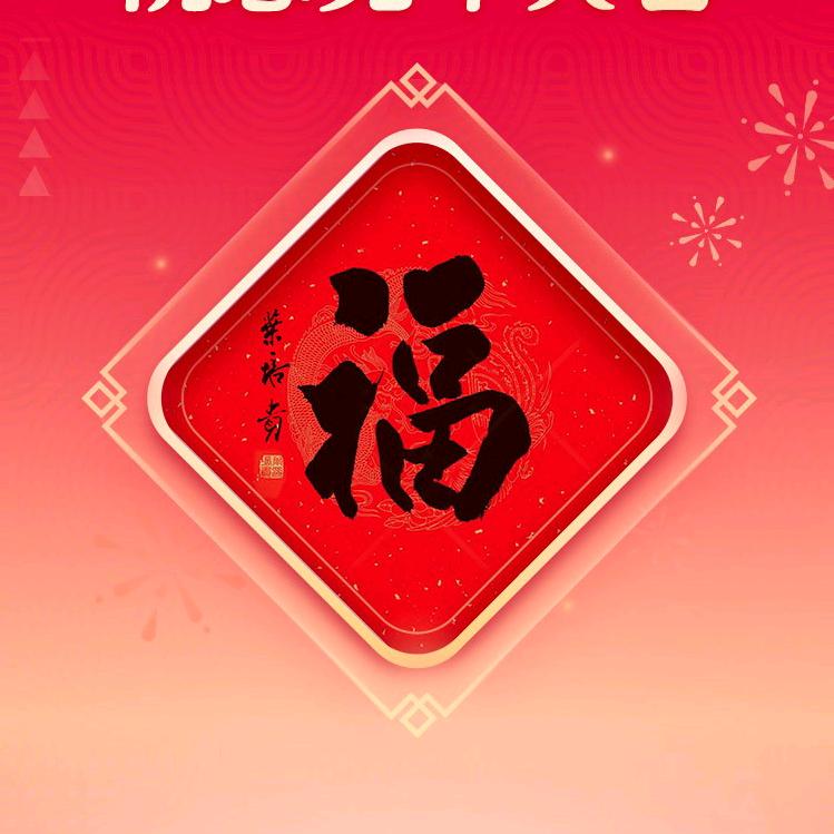 小旭旭