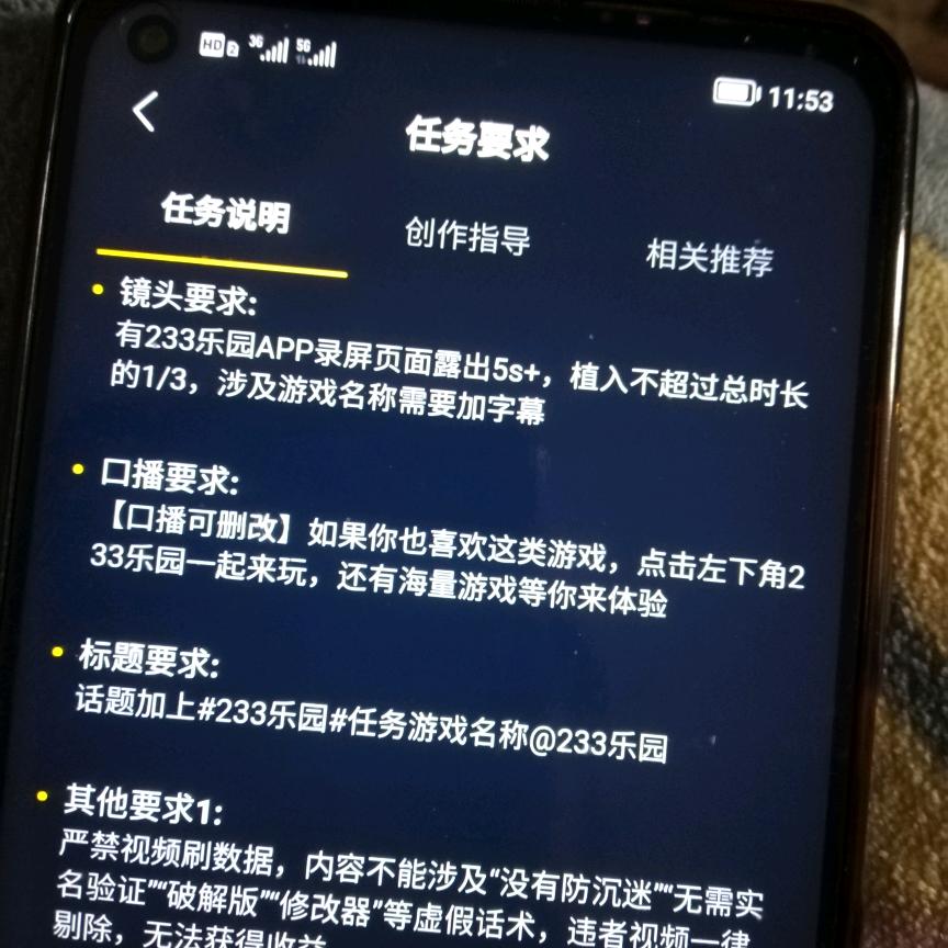 单亲爸爸