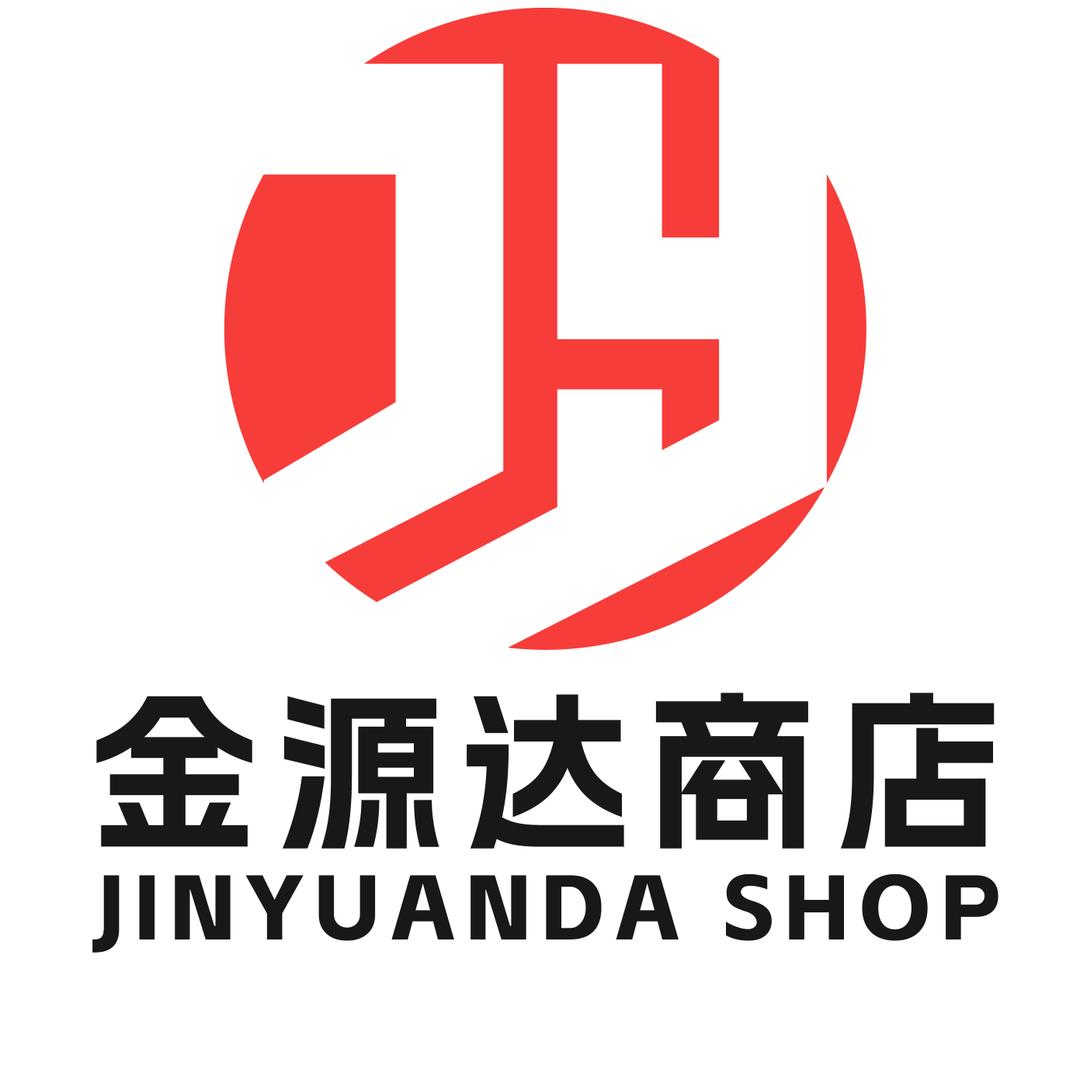 金源达商店