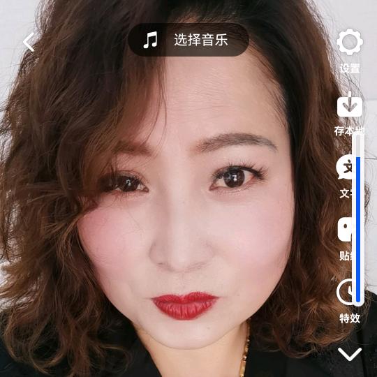 女人的泪