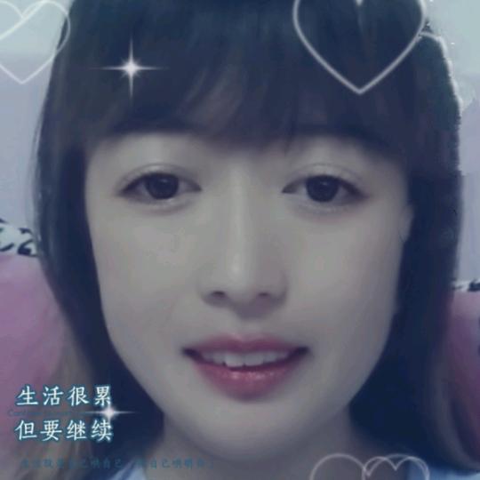 名扬四海《拒绝连赞》