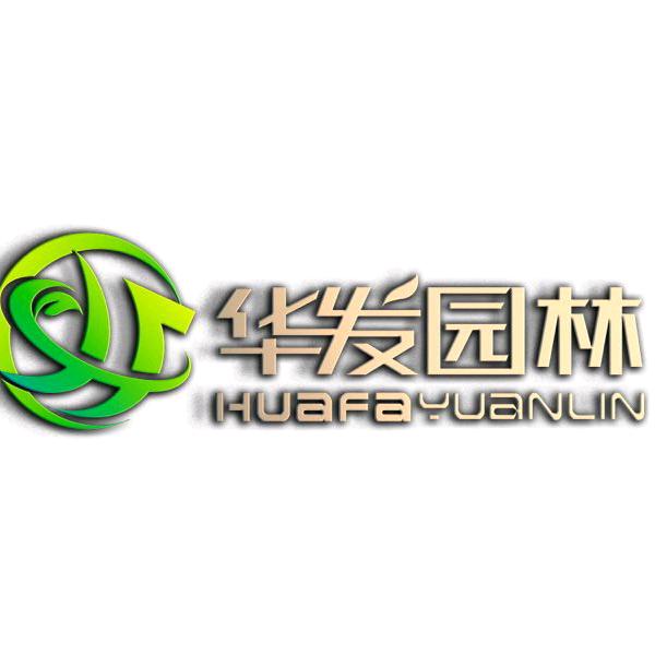 HF华发园林