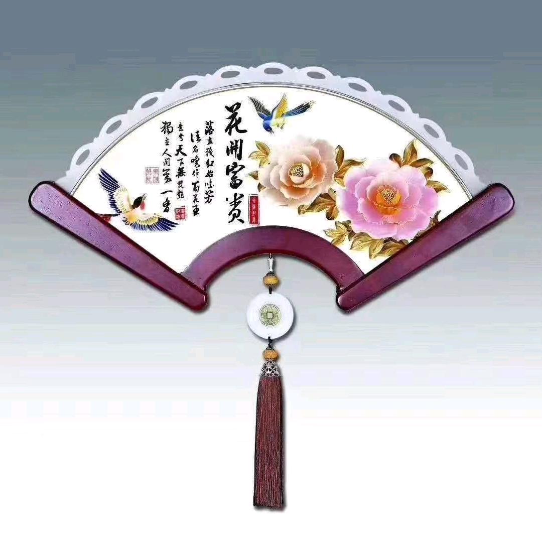 🐟🐟祝李暴富🐟🐟