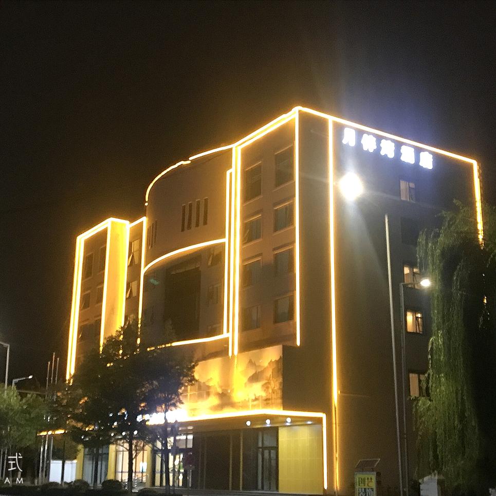月伴湾酒店