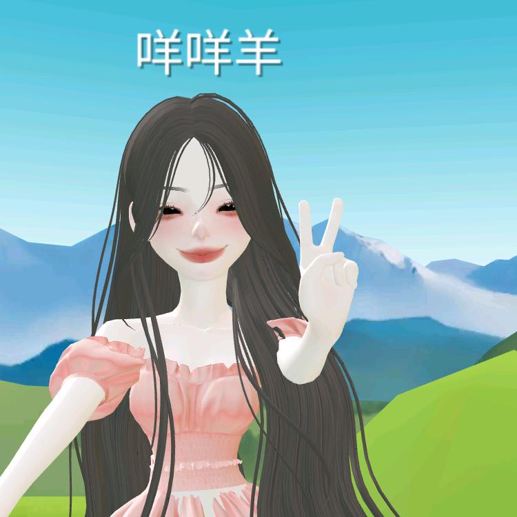 好人一生平安