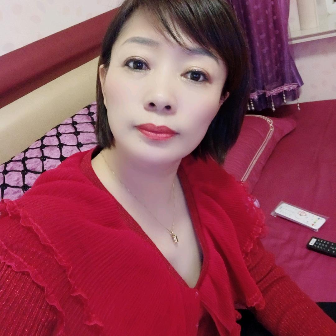 你要安好