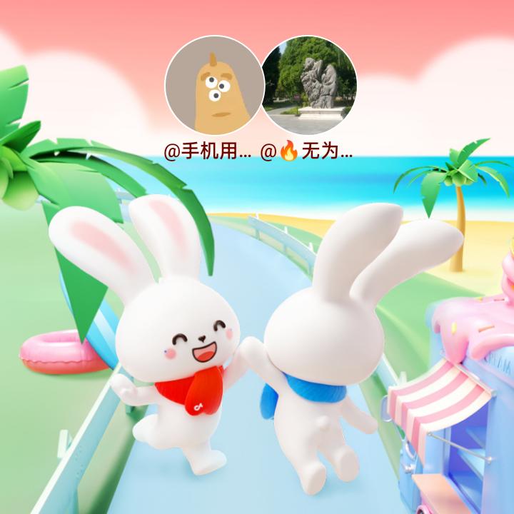 酒中仙