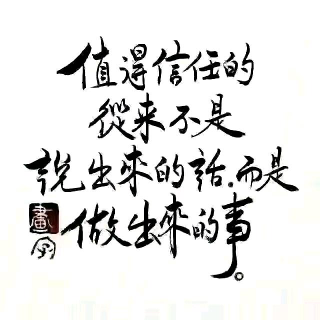 奇点☀