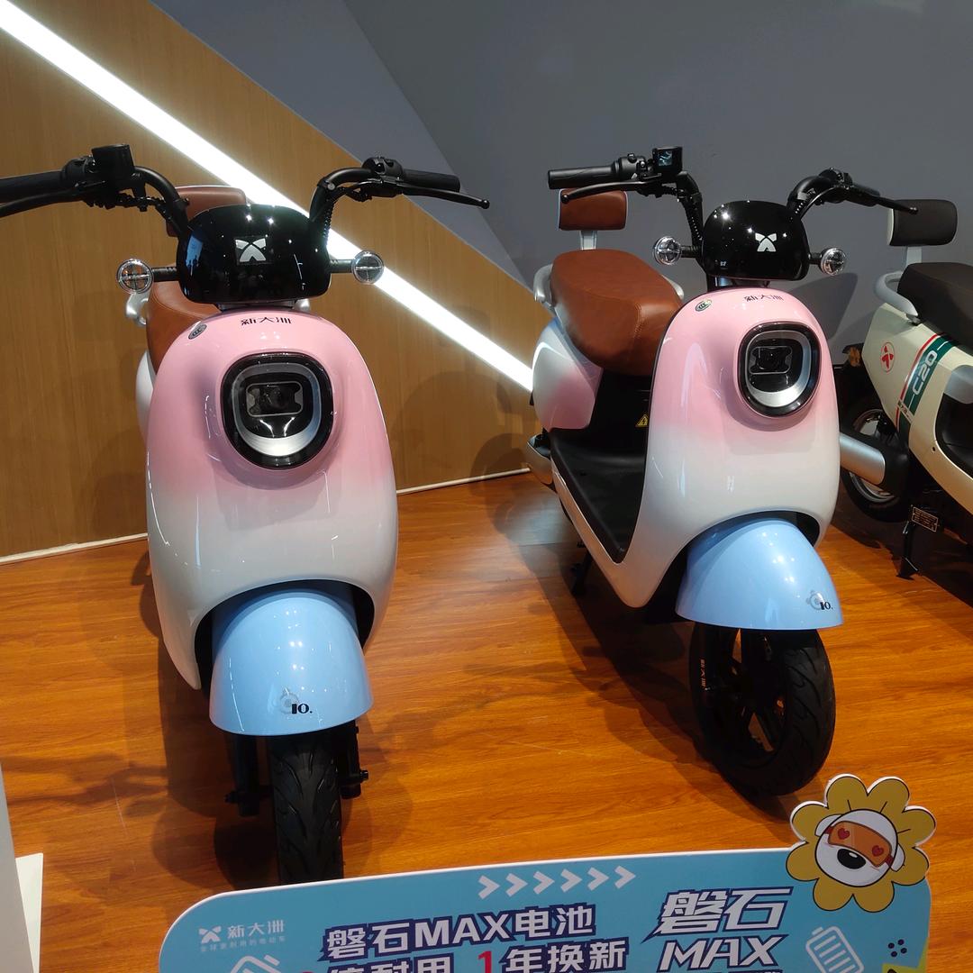 苏集苏晓东新大洲车业