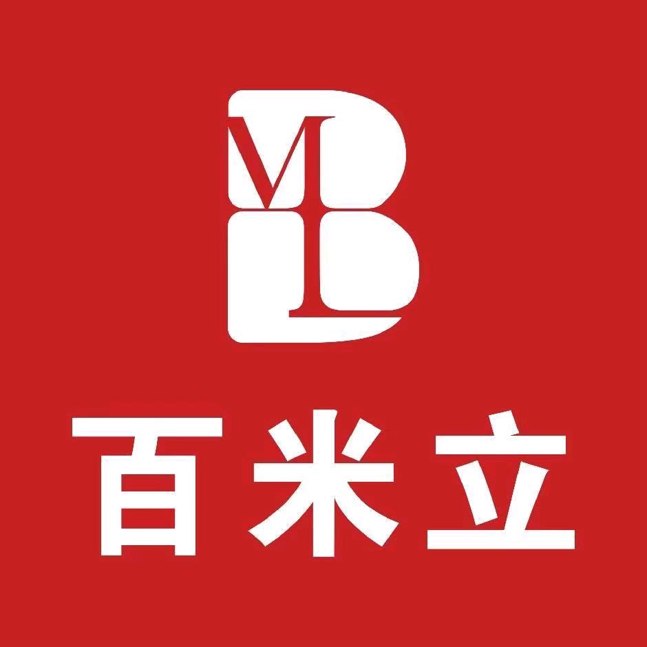 合肥百米立不锈钢厨柜全钢定制