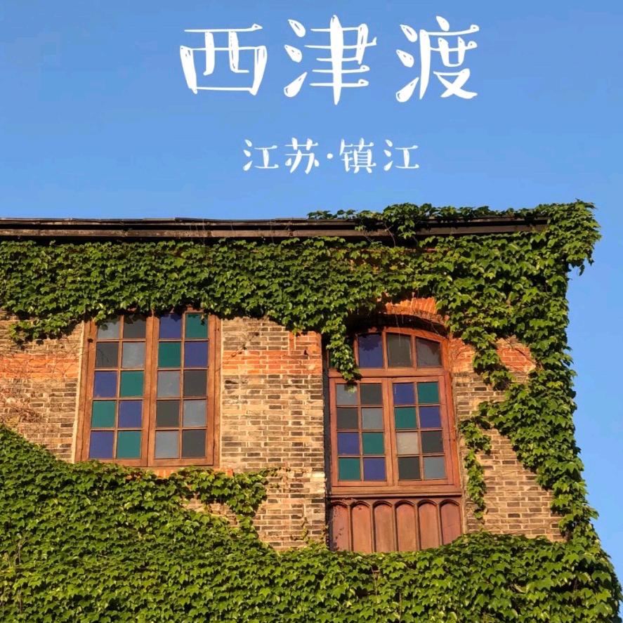 一生有你