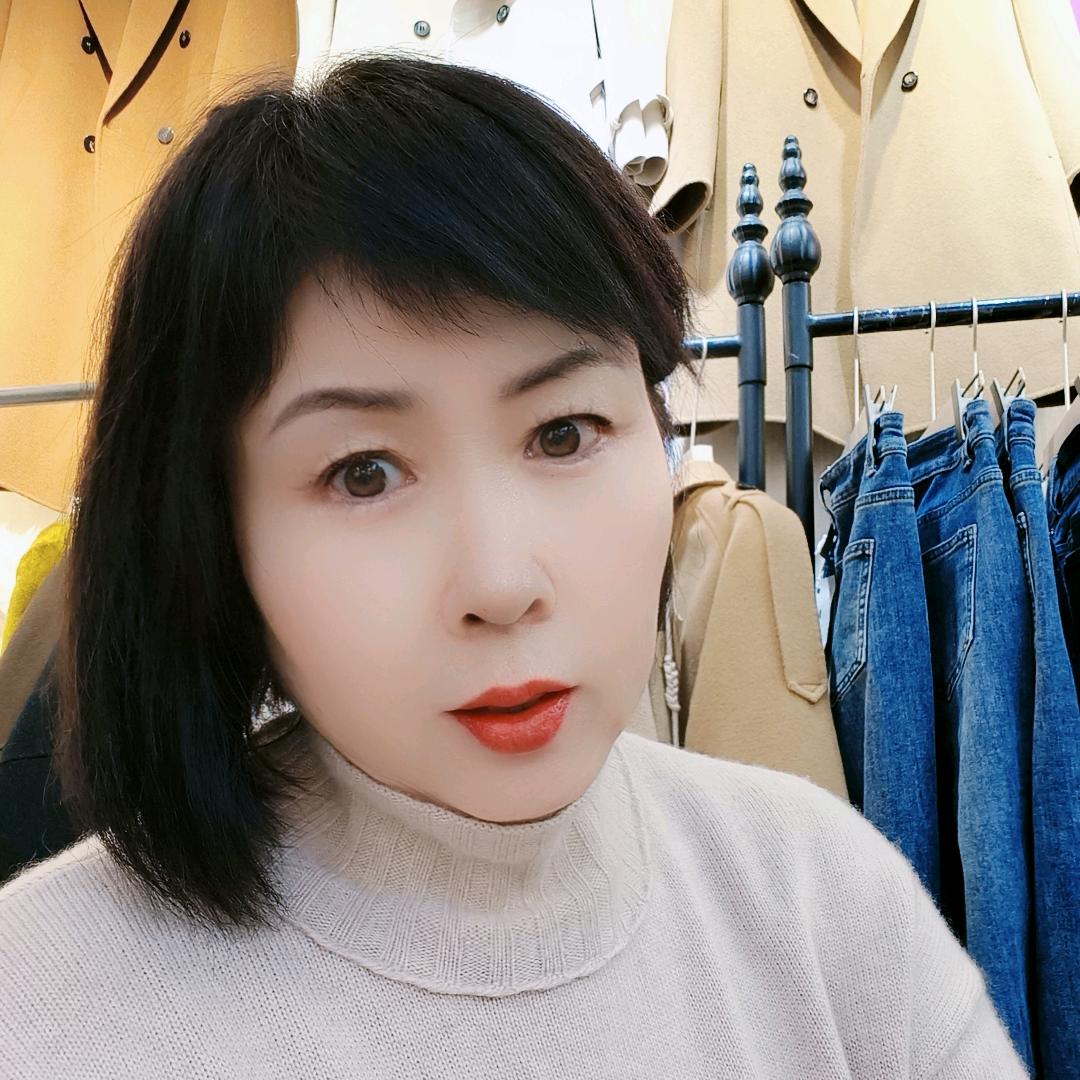 艳华姐百货商品