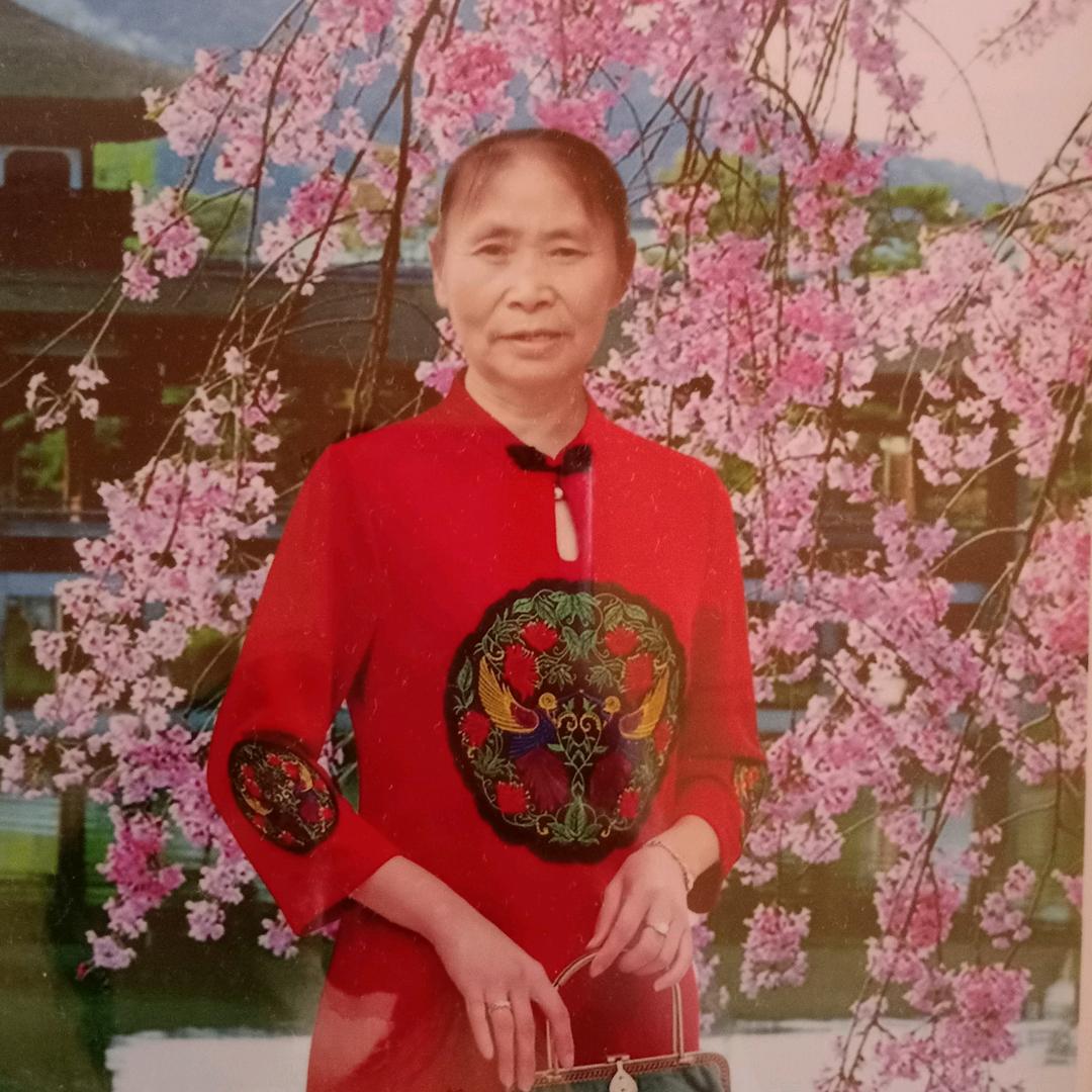 彭
