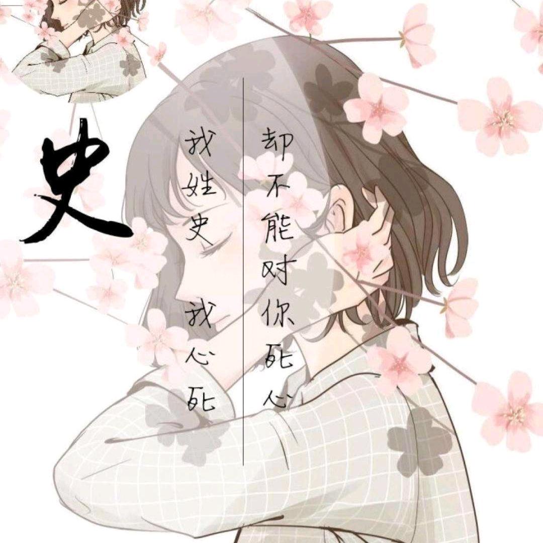 A小苹果