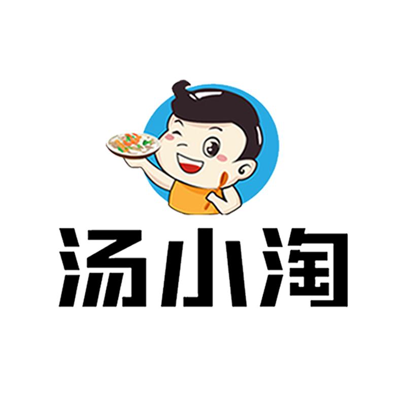 汤小淘
