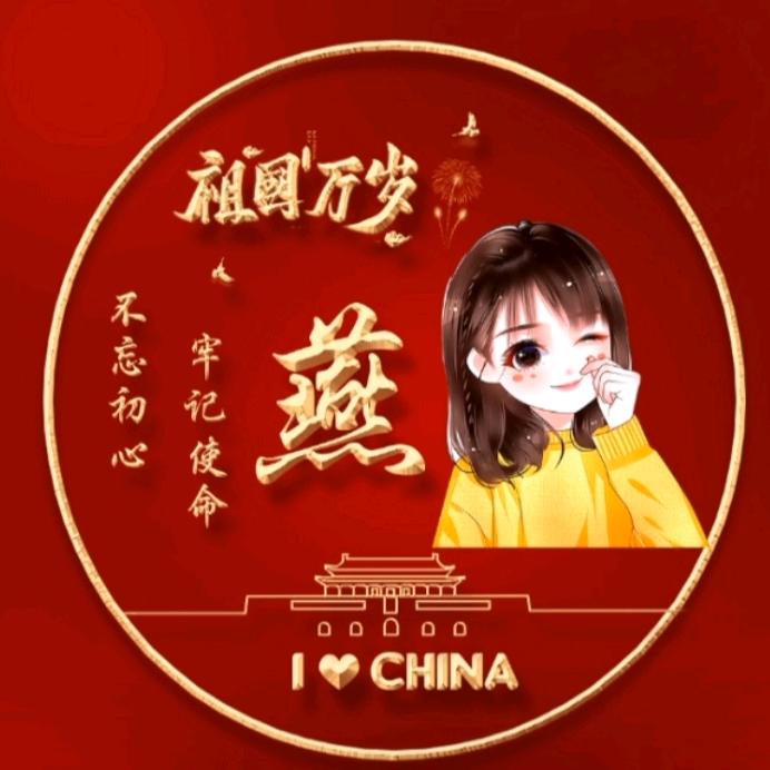 心若朝阳&便如初晨