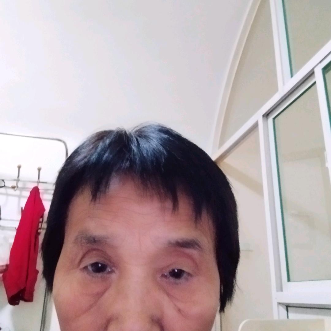 老老