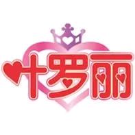 精灵梦叶罗丽@抖音