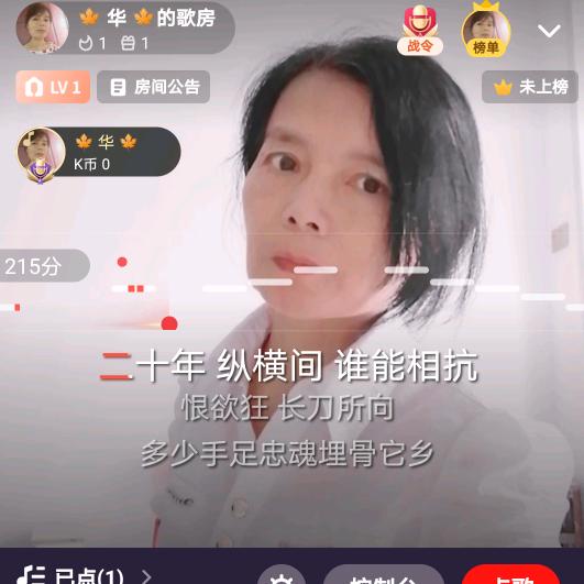 荒漠玫瑰🌹